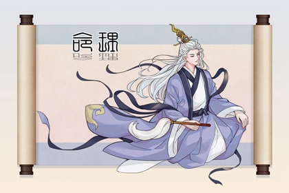 择吉老黄历皇历,择吉老皇历,择吉皇历