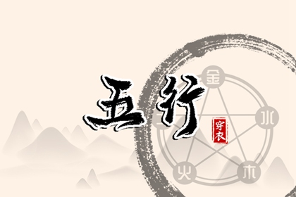 带农历与黄历的万年历 农历网 农历2025年日历表