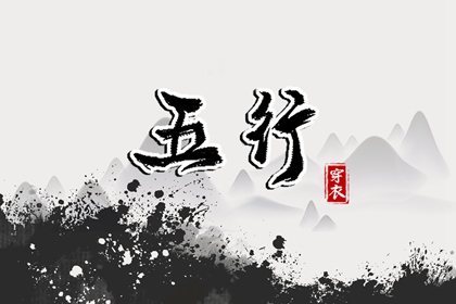 日历老黄历 万年历2025日历表 日历2025年吉日查询