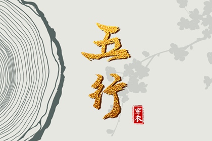 万年历日历表,农历日历,日历2025年黄历