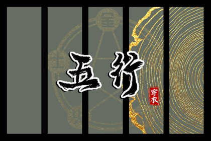 农历日历_日历2025年黄历_日历2025年老黄历