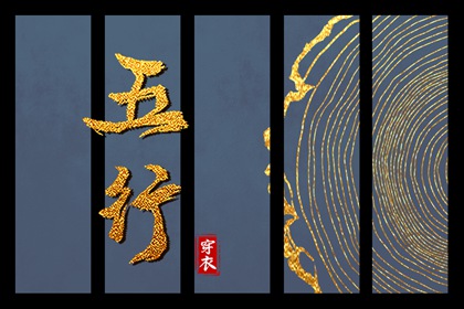 万年历黄道吉日查询_黄历万年历_万年历黄历查询