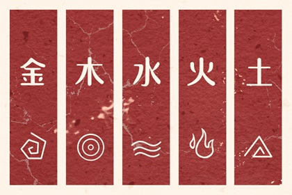 2025老黄历黄道吉日查询,老黄历网,2025年黄历查询